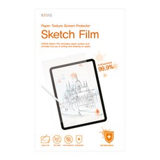 카라스 삼성 노트북 NT350XCJ / NT350XCR 플러스 종이질감 스케치 액정보호필름, 1개