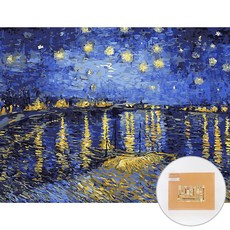 ARTJOY DIY數字油畫套組 亞爾的星夜, 1個, 隆河上的星夜