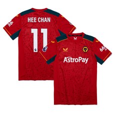 castore Castore 2023~2024 WOLVES AWAY S/S JERSEY #11 HEE CHAN