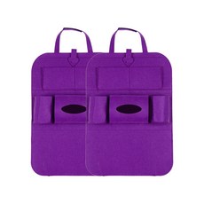 브리스크스타일 카시트 백 펠트 멀티 수납 포켓, 퍼플, 2개