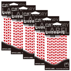 모서리 스티커 20-333R, 적색, 5개