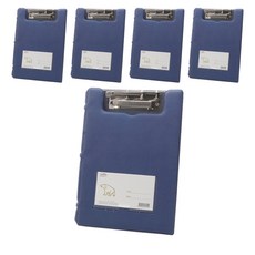 報告文件小 A5 Hb516, 藍色, 5個