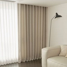 HANSSEM Cozy 遮光窗簾組, 奶茶色