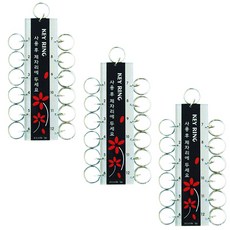 Petit Fancy 12格 鑰匙圈 K0550, 混色, 3個