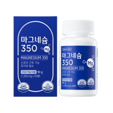 마그네슘350, 1개, 90정