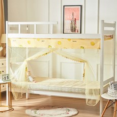 Sonio可愛日常雙層床蚊帳, 01 檸檬