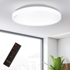 LED 遙控圓燈 50W 調光 5 色轉換睡眠功能 1 個, 單品