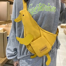 쿼르디 학생용 미니 슬링백 오리