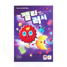 mandoo games 桌遊遊戲, 混色