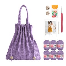 OliO 야나 단색 플리츠백 바늘 부자재포함 DIY 패키지 M, 720 라일락, 1세트