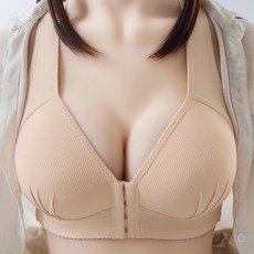 Star 剪裁前鉤式哺乳內衣