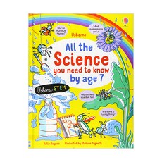 All the Science You Need to Know Before Age 7, 어스본코리아