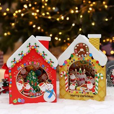 Maumdama 立體聖誕老人小屋卡片製作DIY 2款, 餅乾小屋, 紅色小屋, 1個