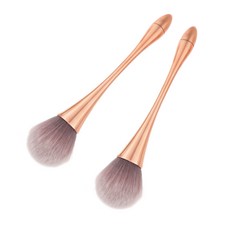 Market A 自助美甲工具除塵刷, 2個, 米色