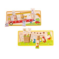 beleduc 配對拼圖 2種 x 8片組, 1套