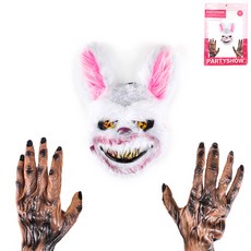 派對秀殭屍手套雙手+怪異殭屍面具兔子套裝, 白色（兔面具）, 1套