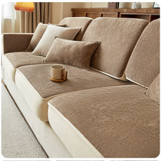 엑스터 프리미엄 쉐닐 긁힘방지 분리형 소파커버 공용, 베이지, 1개