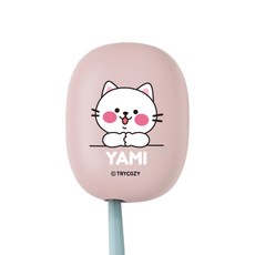 TRYCOZY 動物圖案 2 UVC LED 迷你便攜式牙刷清潔器 STB-022, 雅米粉紅