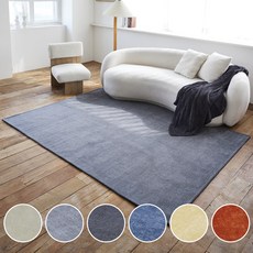 빌리 사계절 워셔블 발수코팅 러그