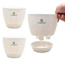 Gardenit 經典圓形自動吸水花盆 + 托盤, 3套, 白色