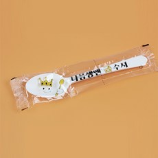 COOK&LOCK 下輩子含金湯匙 免洗湯匙 白色, 1入, 100個