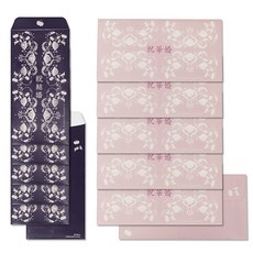 Mellow 華麗圖案禮金袋 2款套組, 6套