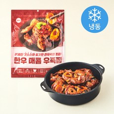 갓셰프 한우 우족찜 매운맛 2~3인분 (냉동), 1개, 1.4kg