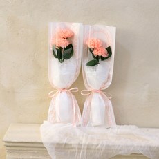 센트바스켓 조화 라운드 카네이션 비누꽃 두송이 꽃다발, 살몬핑크, 2개