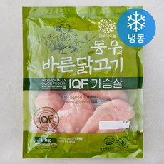 동우바른닭고기 IQF 닭가슴살 (냉동), 1개, 1kg
