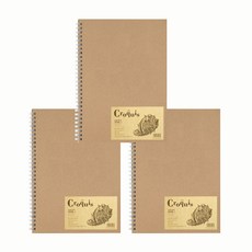 Gloria牛皮紙素描本, A4, 3個