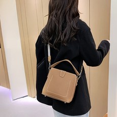 ARTJOY DIY 我的方塊包製作 皮革工藝套組, 1套, 可可棕