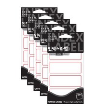 쁘띠팬시 인덱스 라벨 20-201R 18p, 빨강, 18개입, 5개