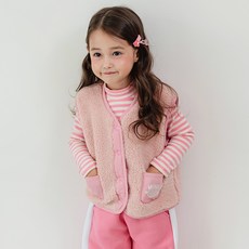 Bebezoo 快樂冬季背心