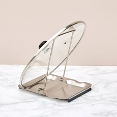 MASTAIN 煮茶蓋和鋼包優質支架可折疊, 單一顏色, 1個