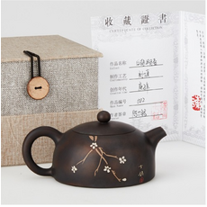 乾修治圖 百梅半月號 茶壺一元, 混合顏色, 1個