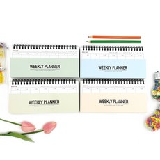 週計畫筆記 4入組, 綠色、藍色、淺桃色、深象牙色
