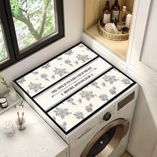 Roy 美式滾筒洗衣機上蓋, A01