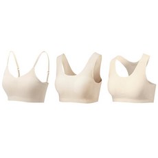 Soleil 孩童簡約U型內衣+Y型內衣+細肩帶內衣組