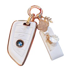 Hamate BMW C型皮革TPU混合材質智能鑰匙殼鑰匙圈組, C型, 白色