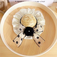 파스텔펫 반려동물 리본 프릴 라피아햇, 타입 A, 1개