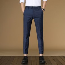 I Love Home 男士垂墜感修身九分西裝褲