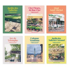 Monolike Capture the Life 巴黎橫線筆記本 W 148mm x H 210mm, 6個, 混色