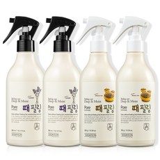 薰衣草香深層保濕去角質 2入+糙米 2入, 1套