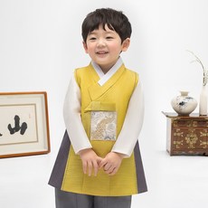geumdong hanbok 男童款男黃縫線韓服套裝 AM160
