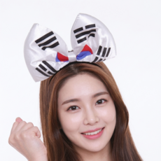 수스다 태극기 머리띠