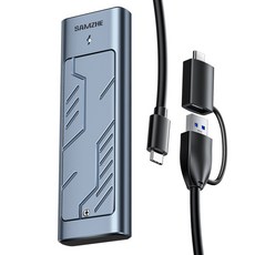 Samji USB3.2 10Gbps M.2 NVMe SATA SSD外接硬碟 NVST42