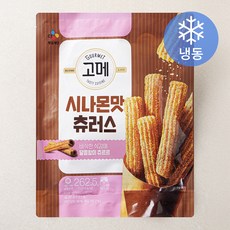 고메 씨제이 시나몬맛 츄러스 (냉동), 262.5g, 1개, 1개