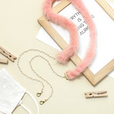 絲綢之路 兒童迷你毛絨串珠口罩掛繩