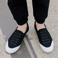 페이야오 윈윈컴퍼니 남성용 깔끔 데일리 캔버스 스니커즈 YT RC968