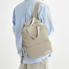 RANGO 更佳折疊背包/輔助包, 淺褐色